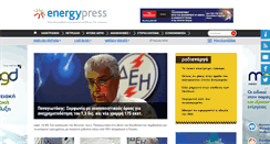 Desktop Screenshot of energypress.gr